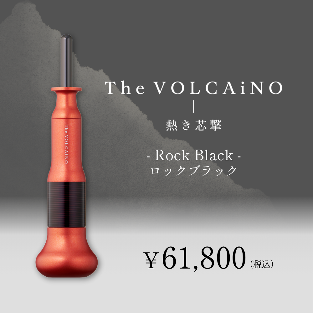 The VOLCAiNO（ロックブラック）