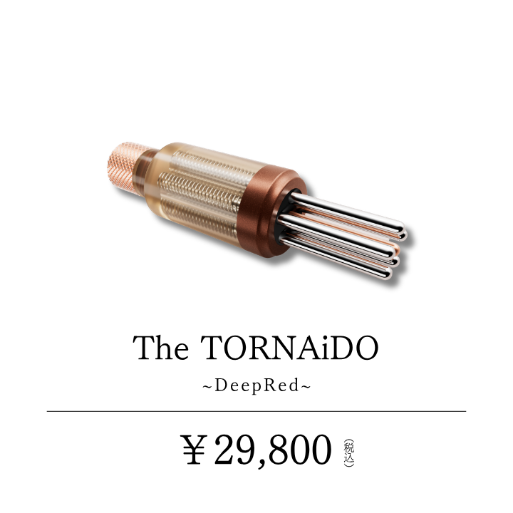 【先行予約期間限定】The TORNAiDO（ディープレッド）_2604CA