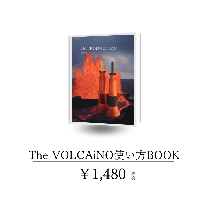COREFIT BOOK（The VOLCAiNO）