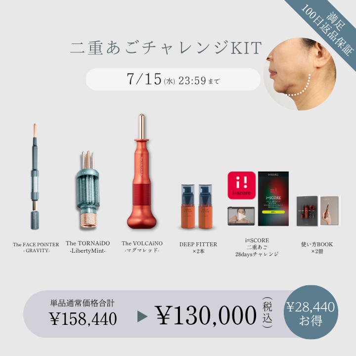 商品検索 | B-by-C／COREFITオンラインストア