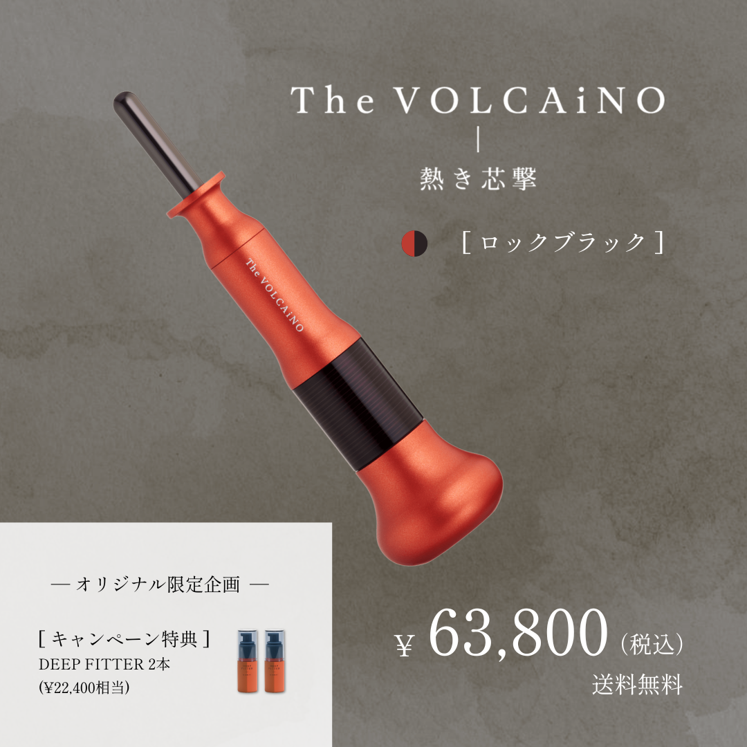 ├ シークレットキャンペーン ⑤ | B-by-C／COREFITオンラインストア