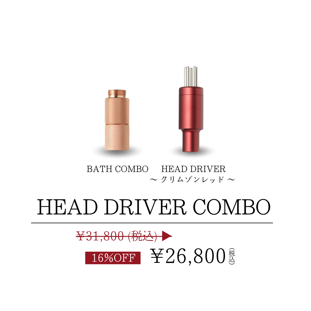 HEAD DRIVER Combo（クリムゾンレッドek）